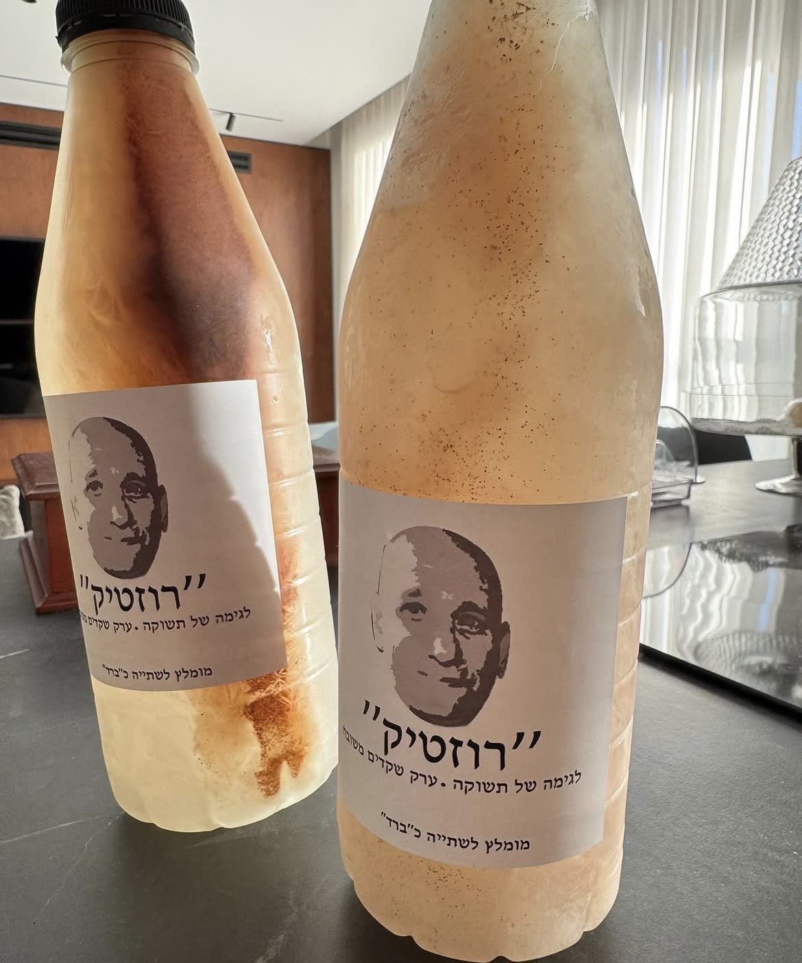 בר קוקטיילים רוזטיק בחתונה — דוכן ערק שקדים פרימיום עם ברמן צמוד