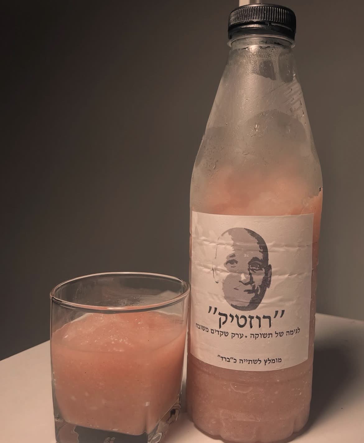 ערק שקדים רוזטיק — משקה יוקרתי למתנה ולקוקטייל קיצי